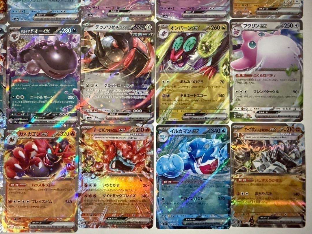 SV　RR　ダブりなし　大量　まとめ売り　セット　キラ　リザードン　Holo