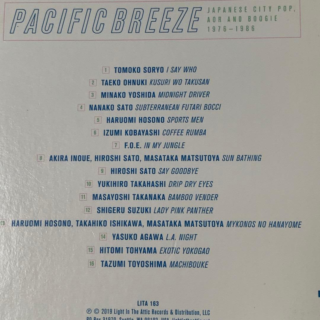 その他 Pacific Breeze