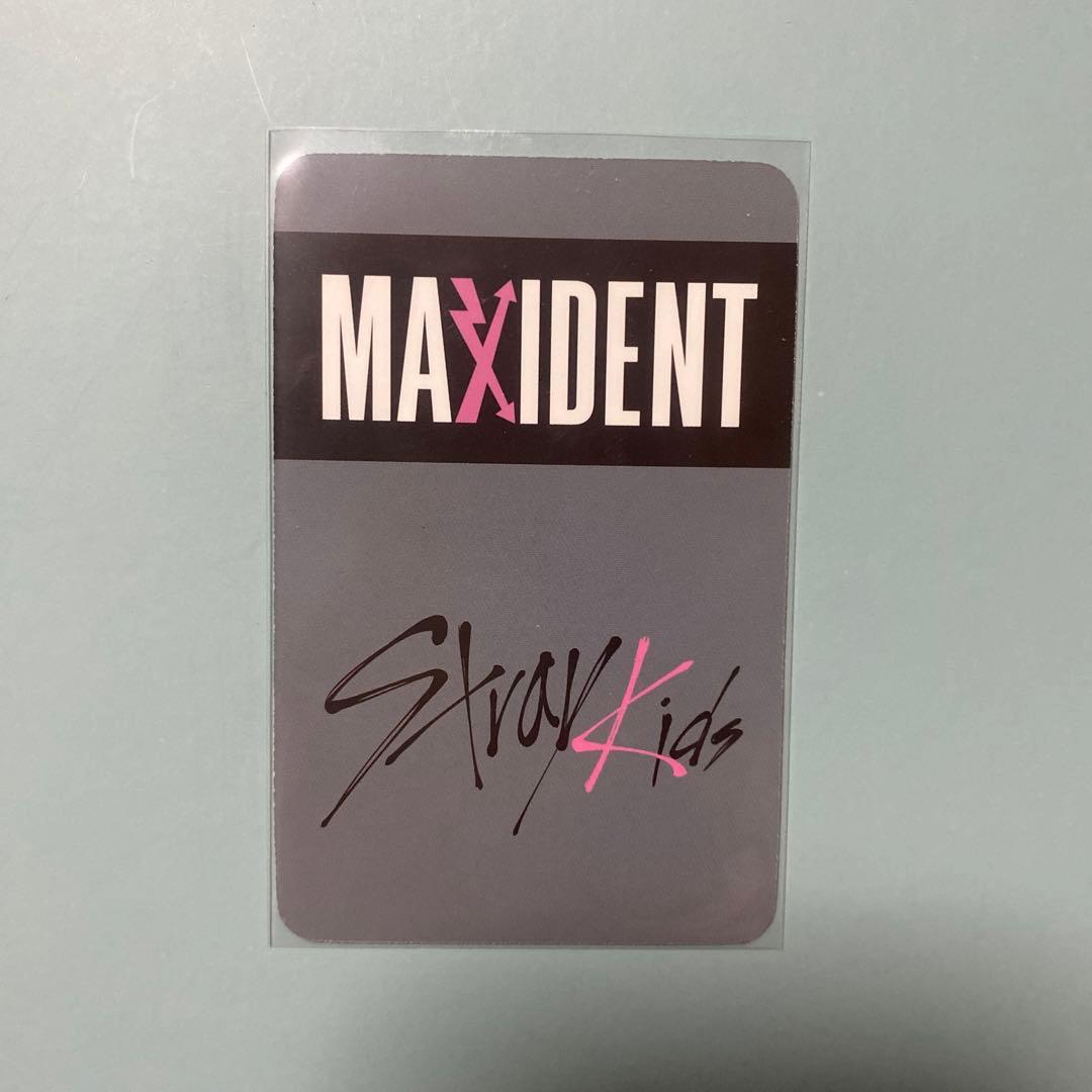 Straykids  MAXIDENT  shopee トレカ ヒョンジン