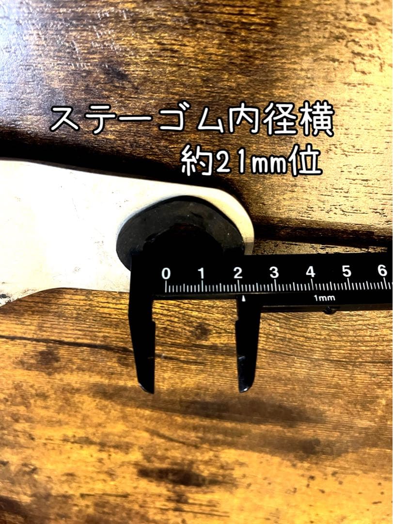 【最終値引き】トマゼリヘッドライトステー　カワサキ用
