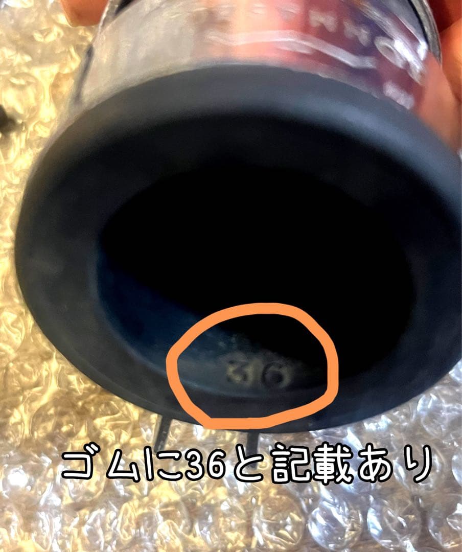 【最終値引き】トマゼリヘッドライトステー　カワサキ用
