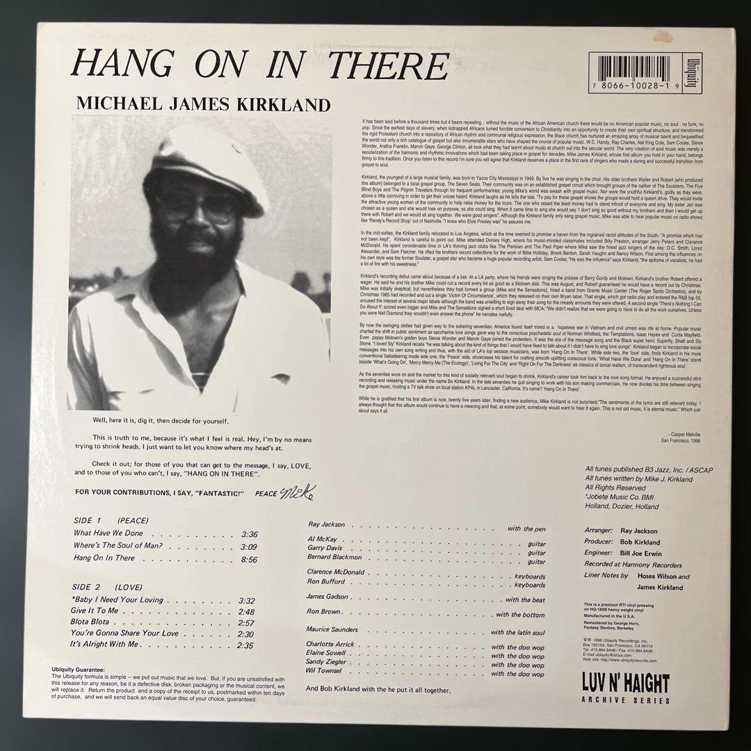 洋楽 HANG ON IN THERE MICHAEL JAMES KIRKLAND