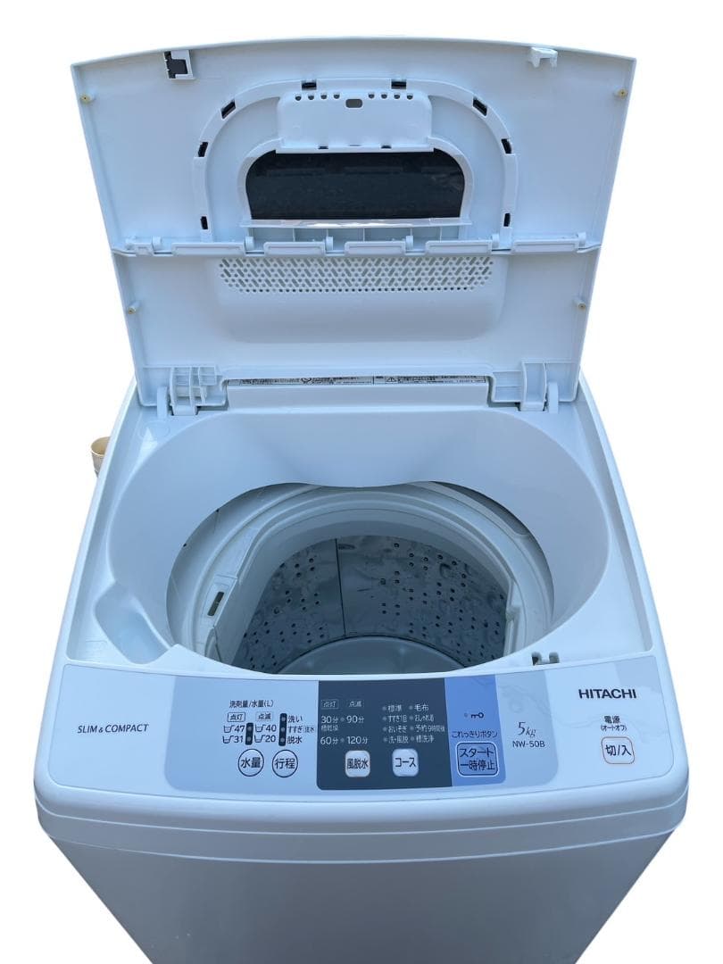大阪京都限定 HITACHI 全自動電気洗濯機 NW-50B