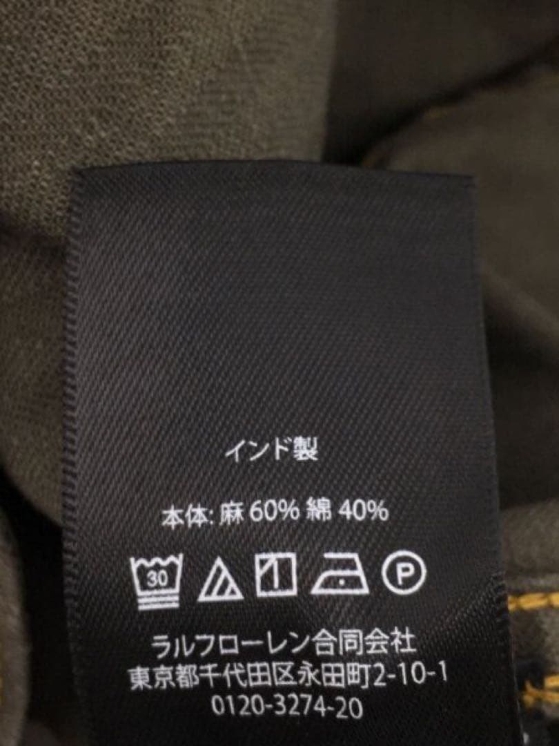 RRL カバーオール/S/23SS/コットンリネンヘリンボーン
