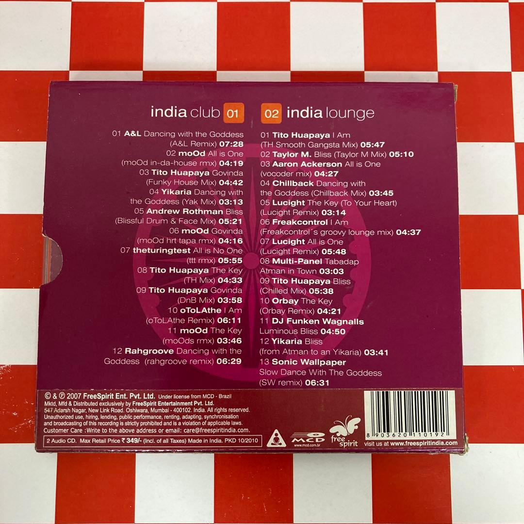 【R20878】India Club & Lounge