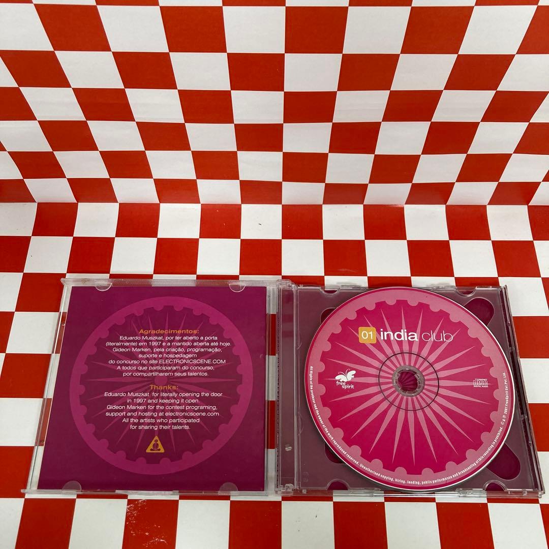 【R20878】India Club & Lounge