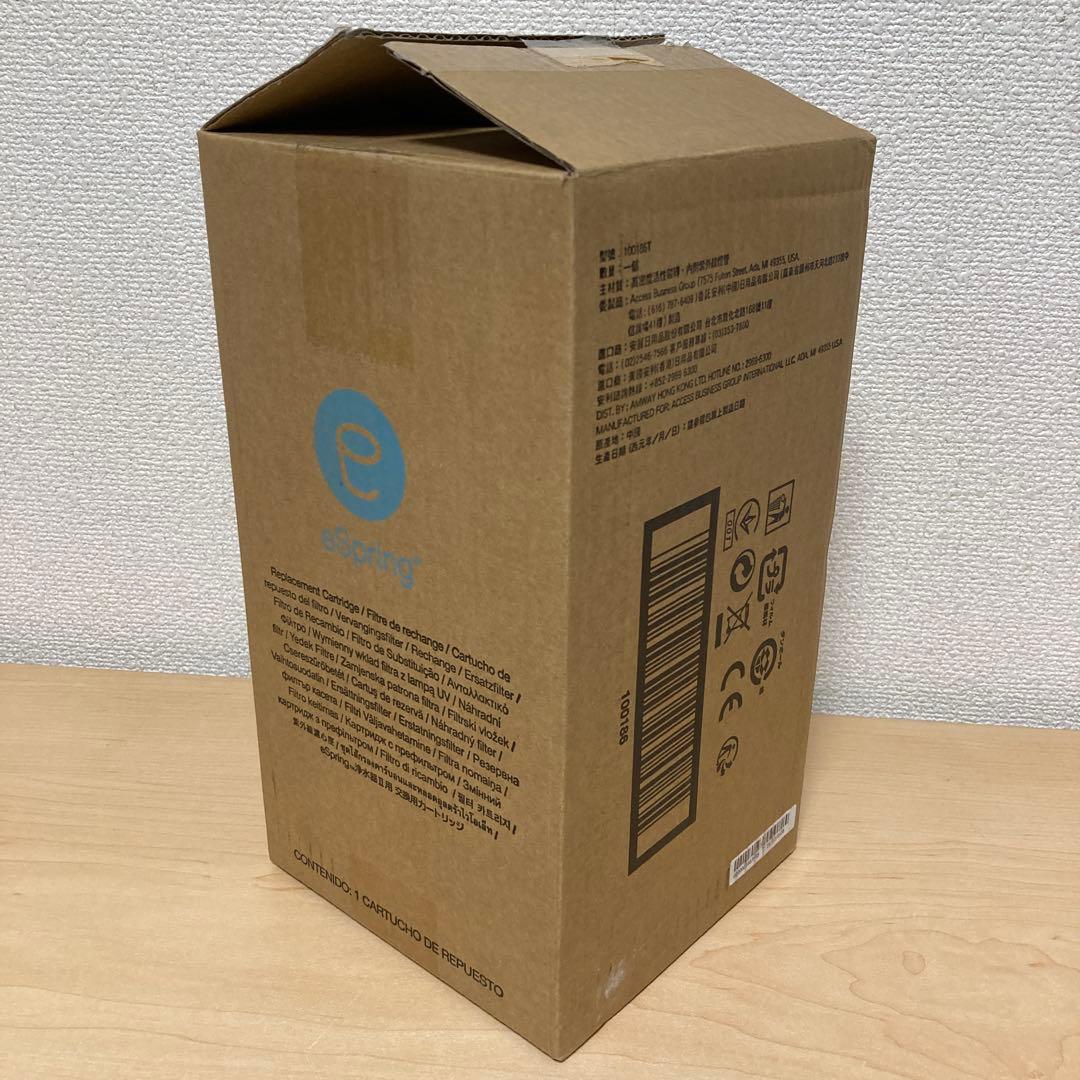 Amway アムウェイ eSpring浄水器Ⅱカートリッジ ④