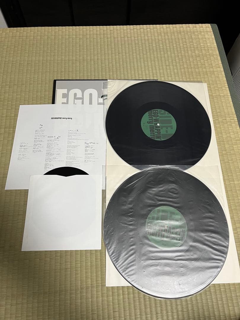 ego-wrappin’ merry merry ソノシート付 アナログレコード