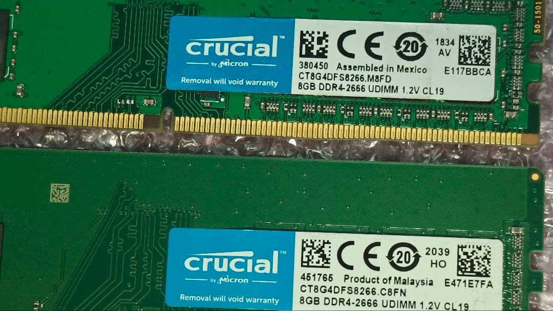 DDR4 8GBx2枚 16GB DDR4-2666 動作確認済み ⑦
