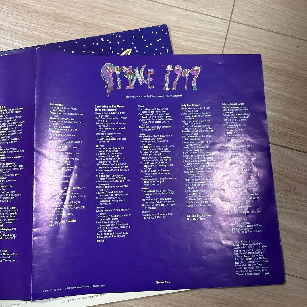 Prince 1999 レコード