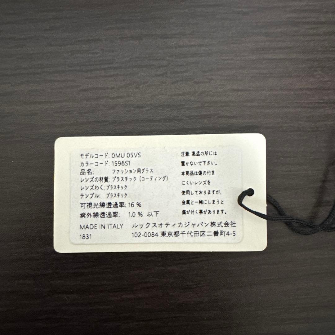 【miumiu】サングラス