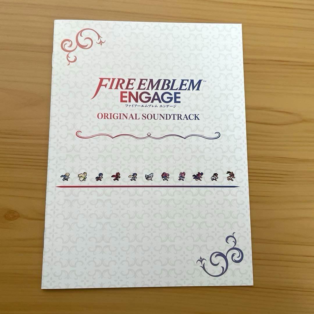 ファイアーエムブレム エンゲージ ORIGINAL SOUNDTRACK 通常版