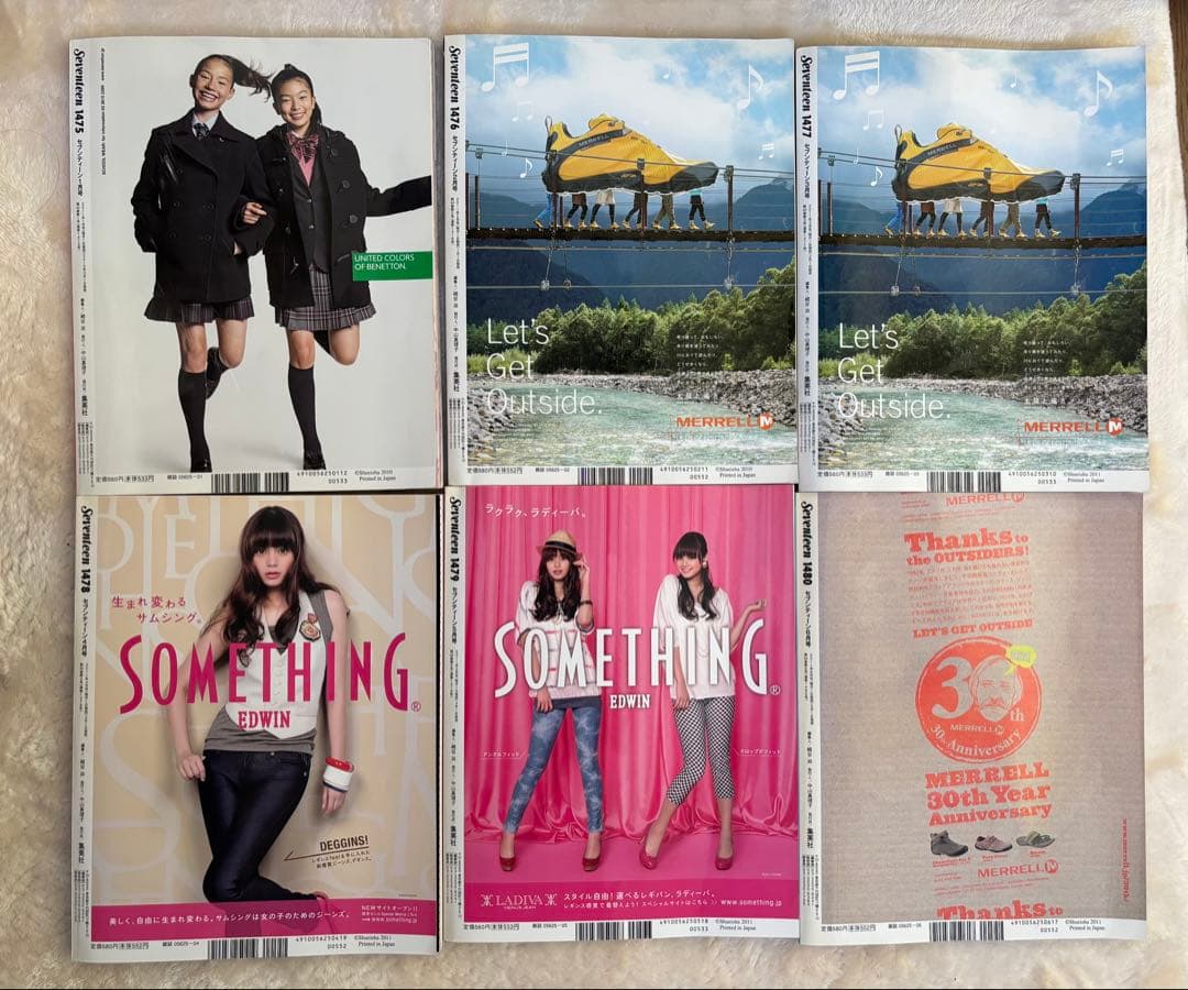 SEVENTEEN 2011.2012 まとめ売り