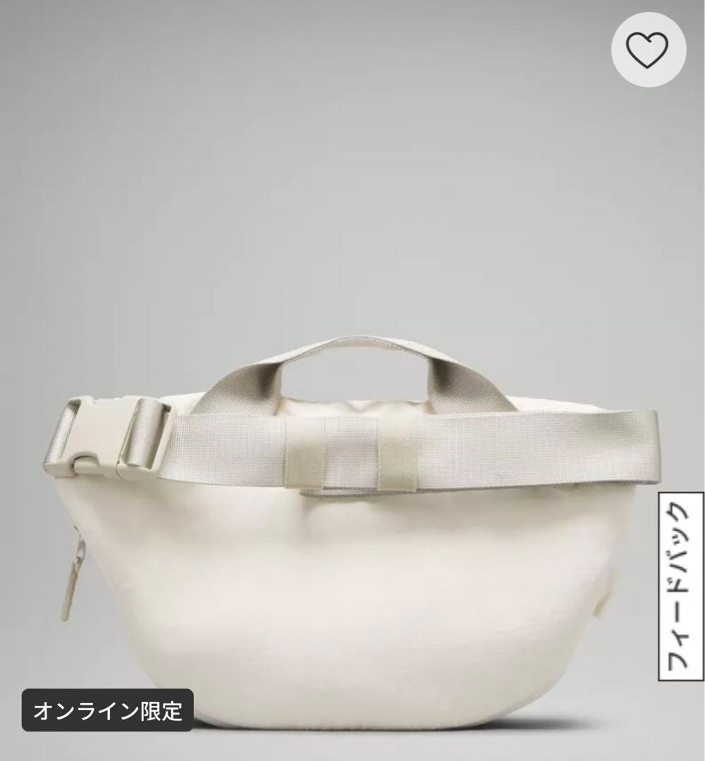 カーブ クロスボディバッグ 3L