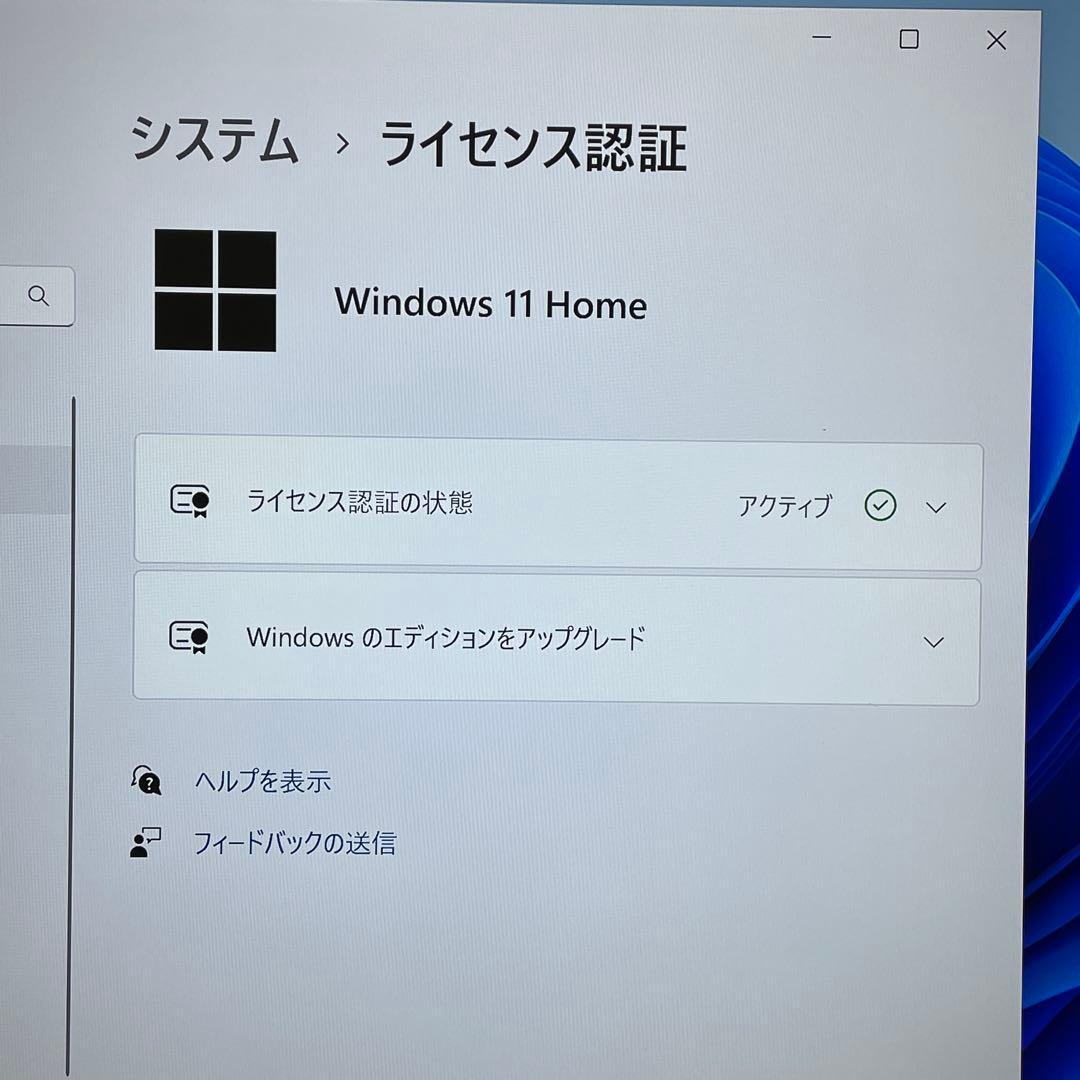 Dell Inspiron 3470 デスクトップ　パソコン　i5 9400