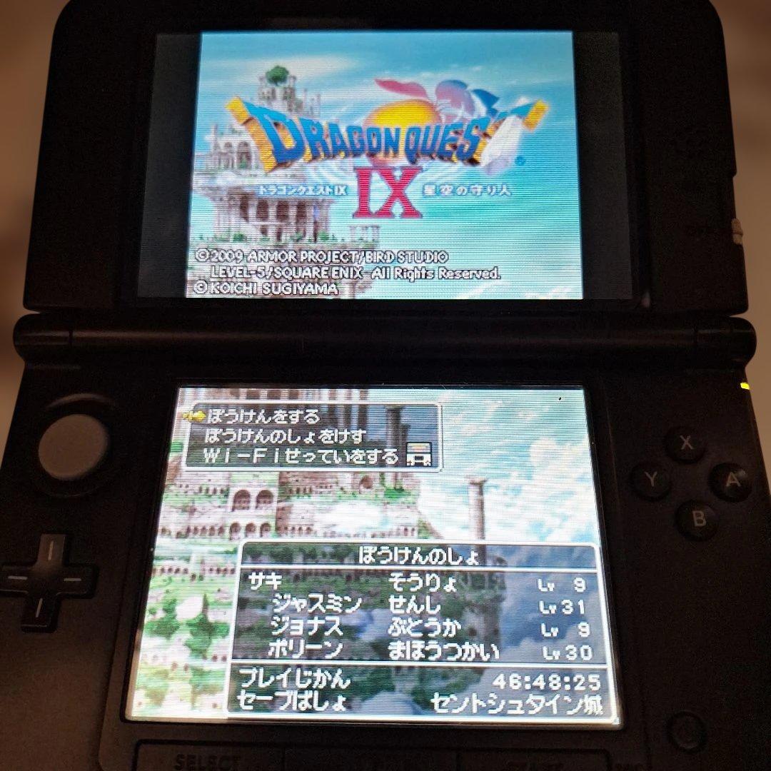 ドラゴンクエストシリーズ 　　　　　5点まとめ売り