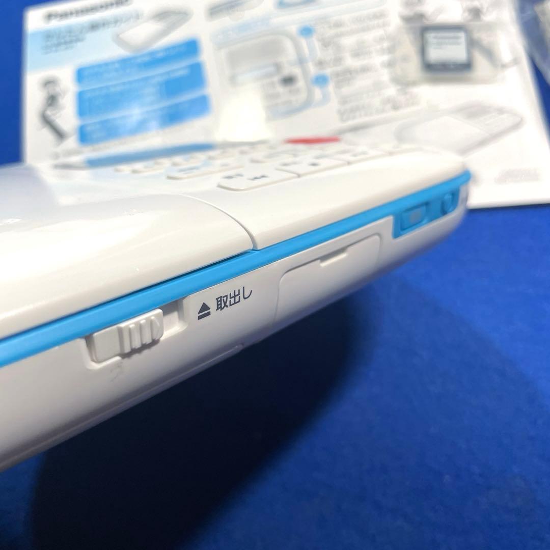 Panasonic 語学学習用CDプレーヤー SL-ES1