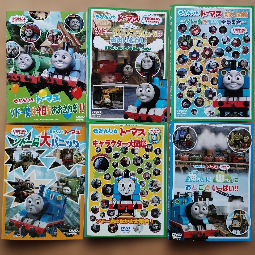 きかんしゃトーマス　24枚セット　レンタル落ちDVD
