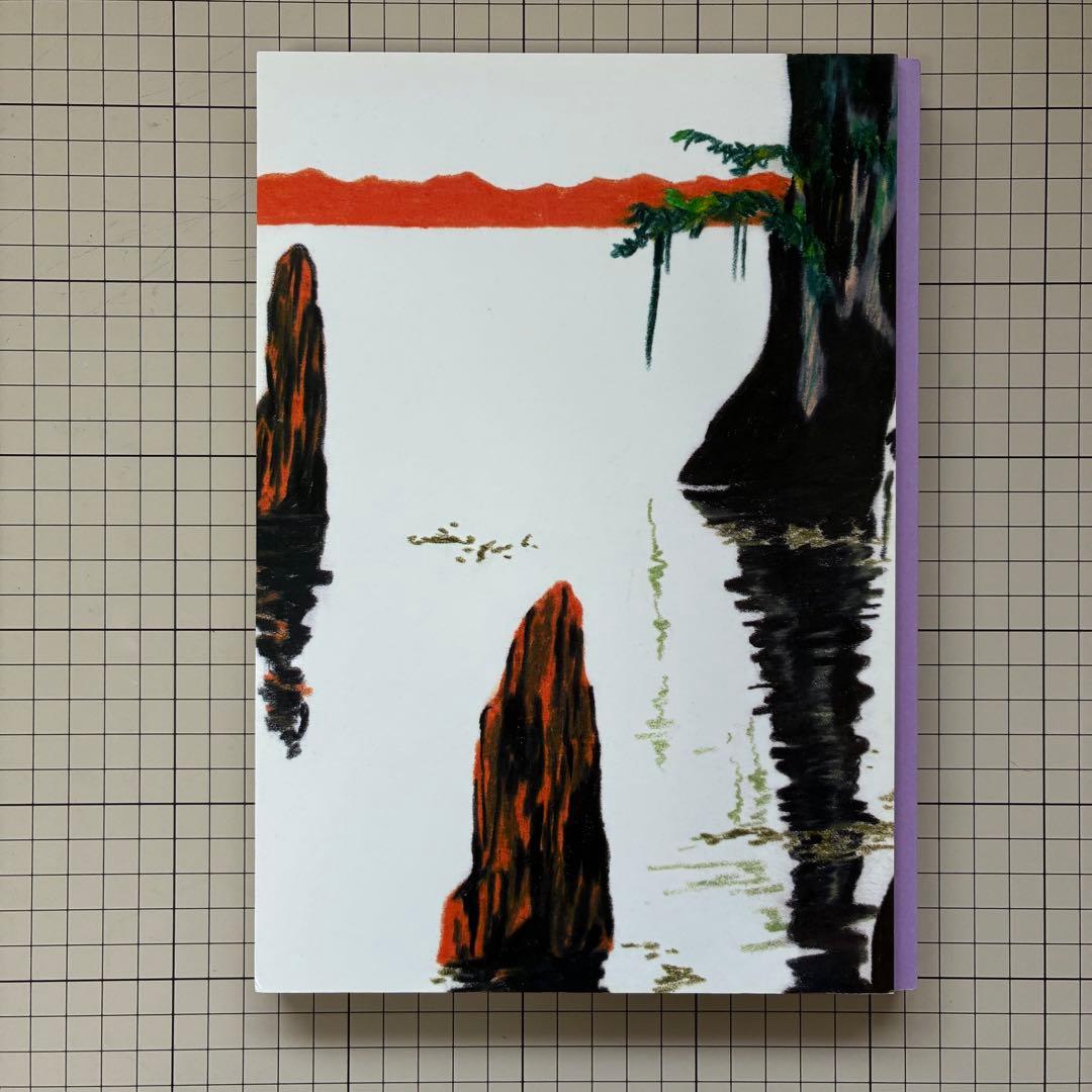 GRIMPI 谷小夏 作品集 画集 2019年