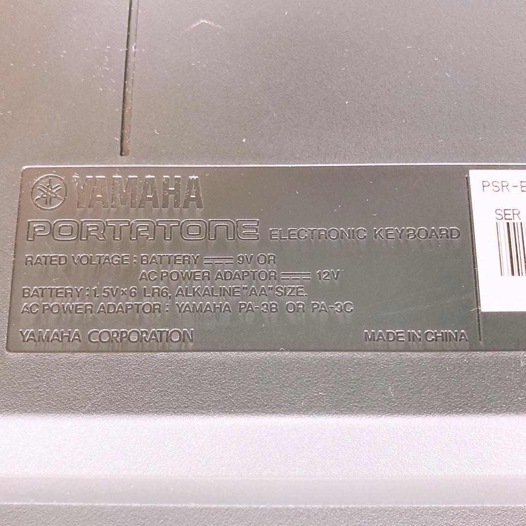 【れいん】YAMAHA PORTATONE PSR-E213 電子ピアノ