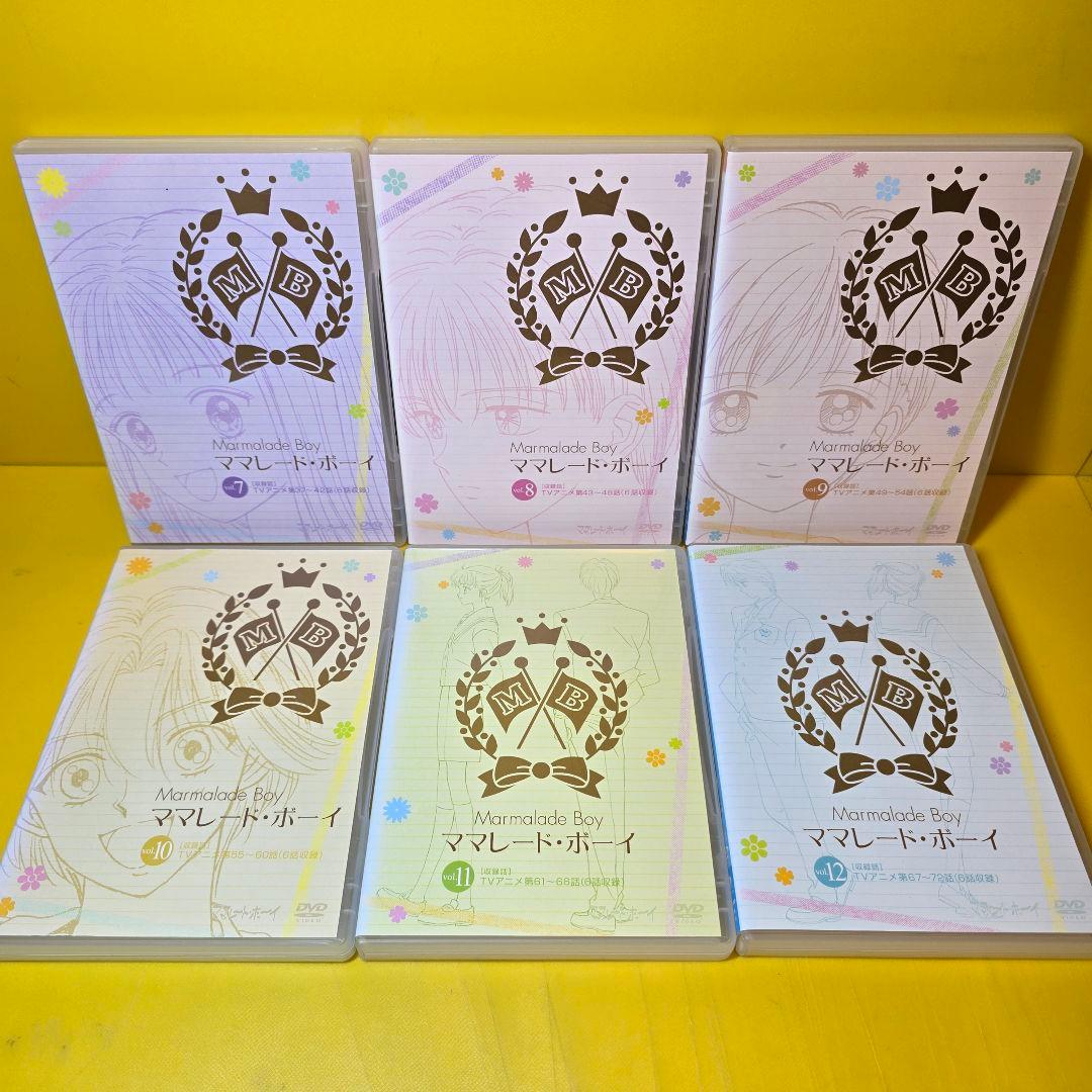 ※カナさん専　新品ケース交換済み　ママレード・ボーイ DVD 全13巻＋劇場版