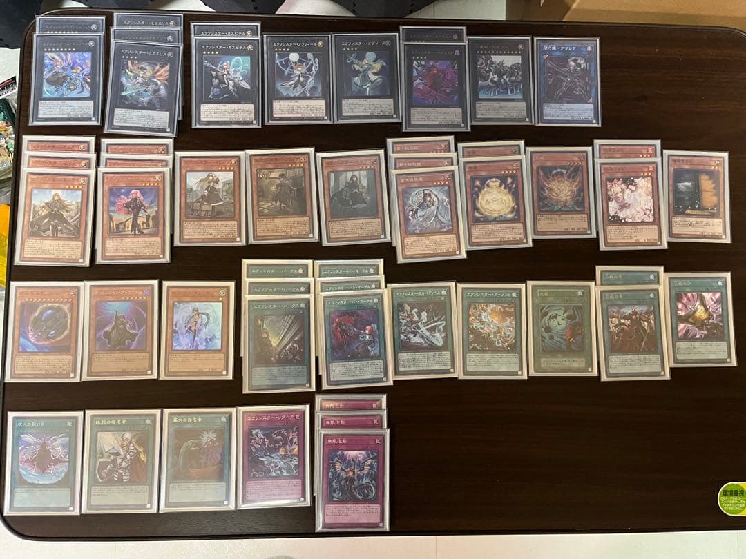 遊戯王OCG 引退品 デュエルセット スリーブ付き