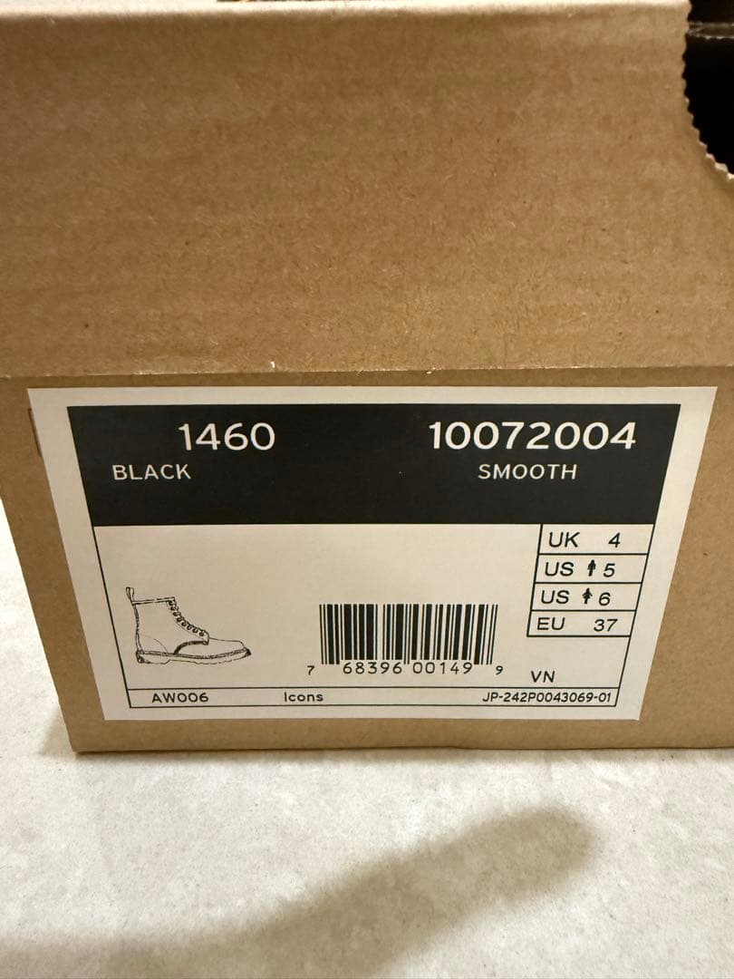 ドクターマーチン 8 ホールブーツ Dr.Martens BLACK ブーツ