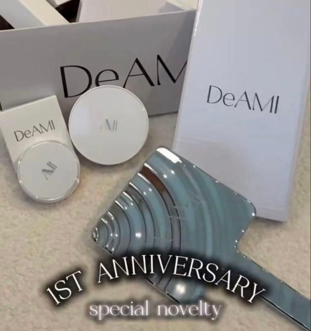 DeAMi クッションファンデーション 1周年記念