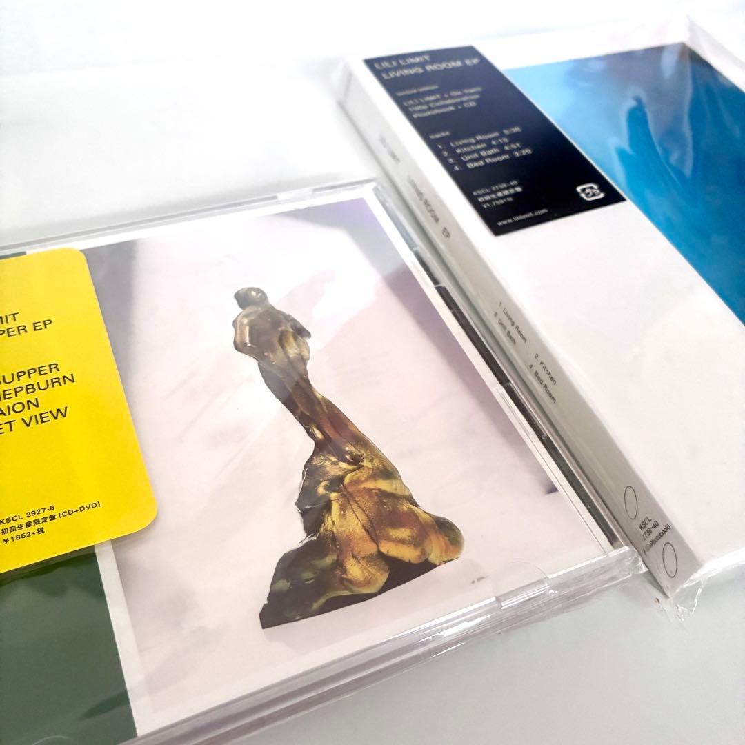 【ファン向け】lililimit リリリミット CD 8枚まとめ リリ　LLL