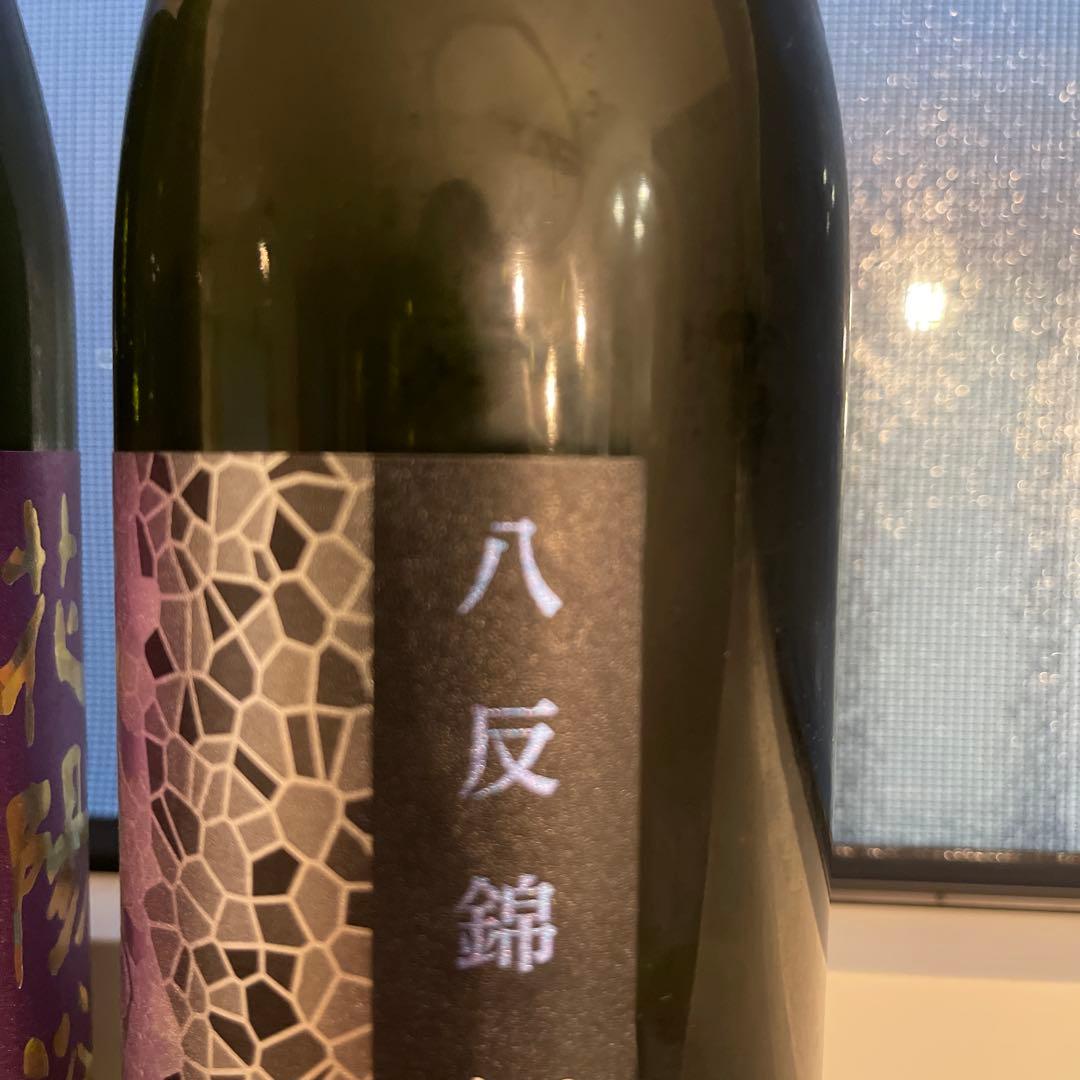 花浴陽　720ml 2本セット