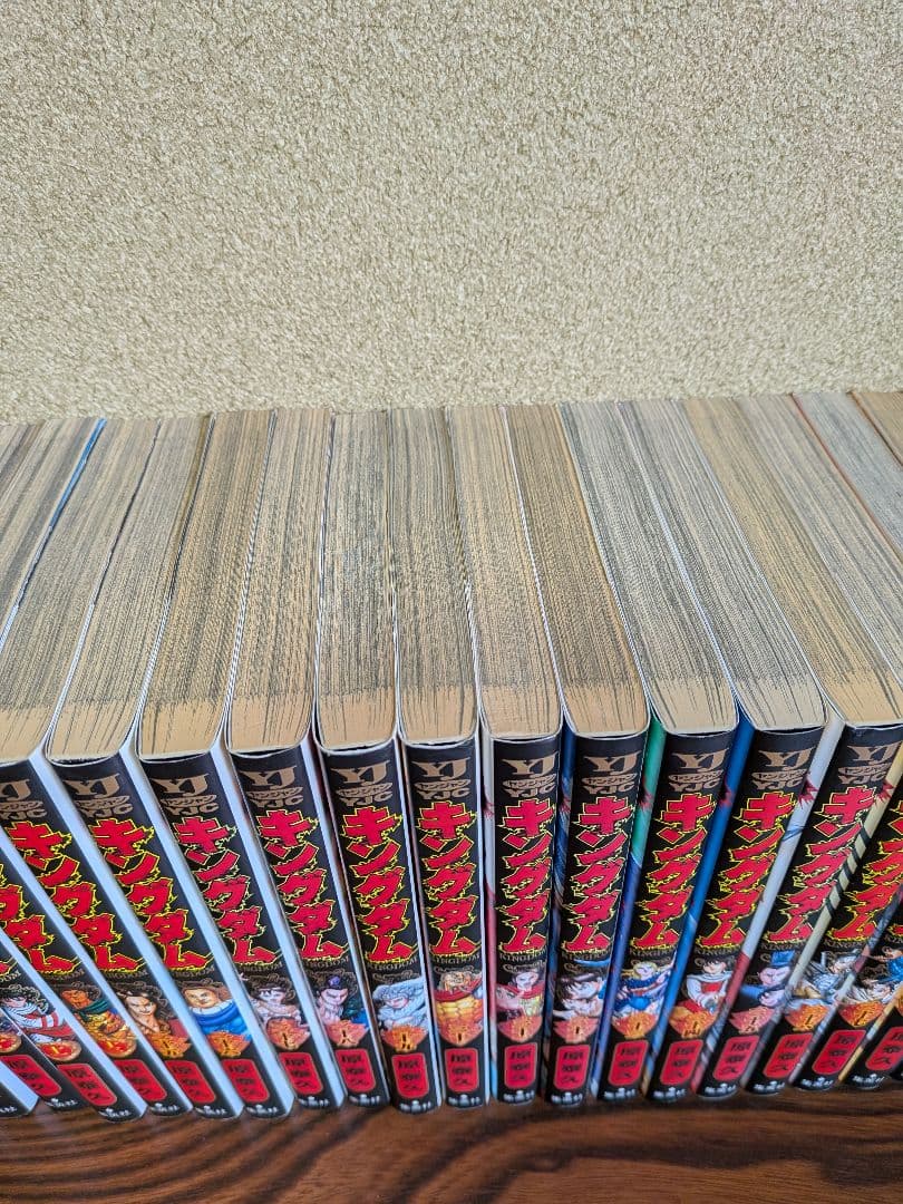 キングダム1〜59巻【34冊】