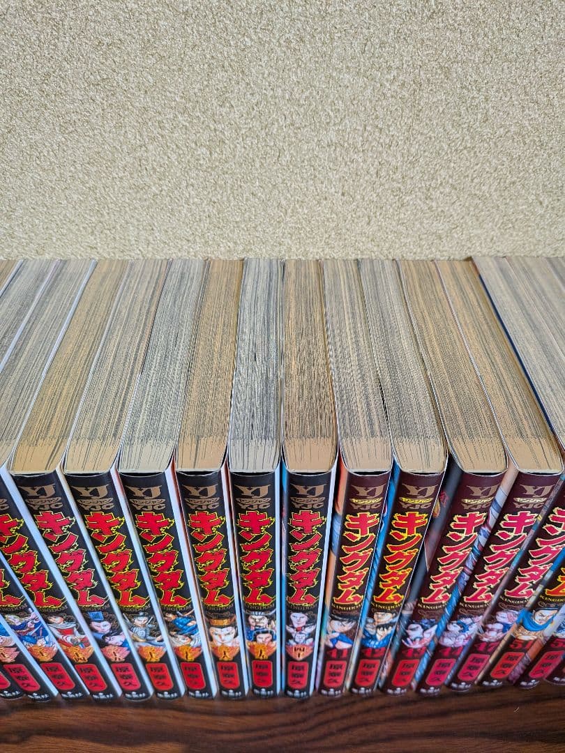 キングダム1〜59巻【34冊】