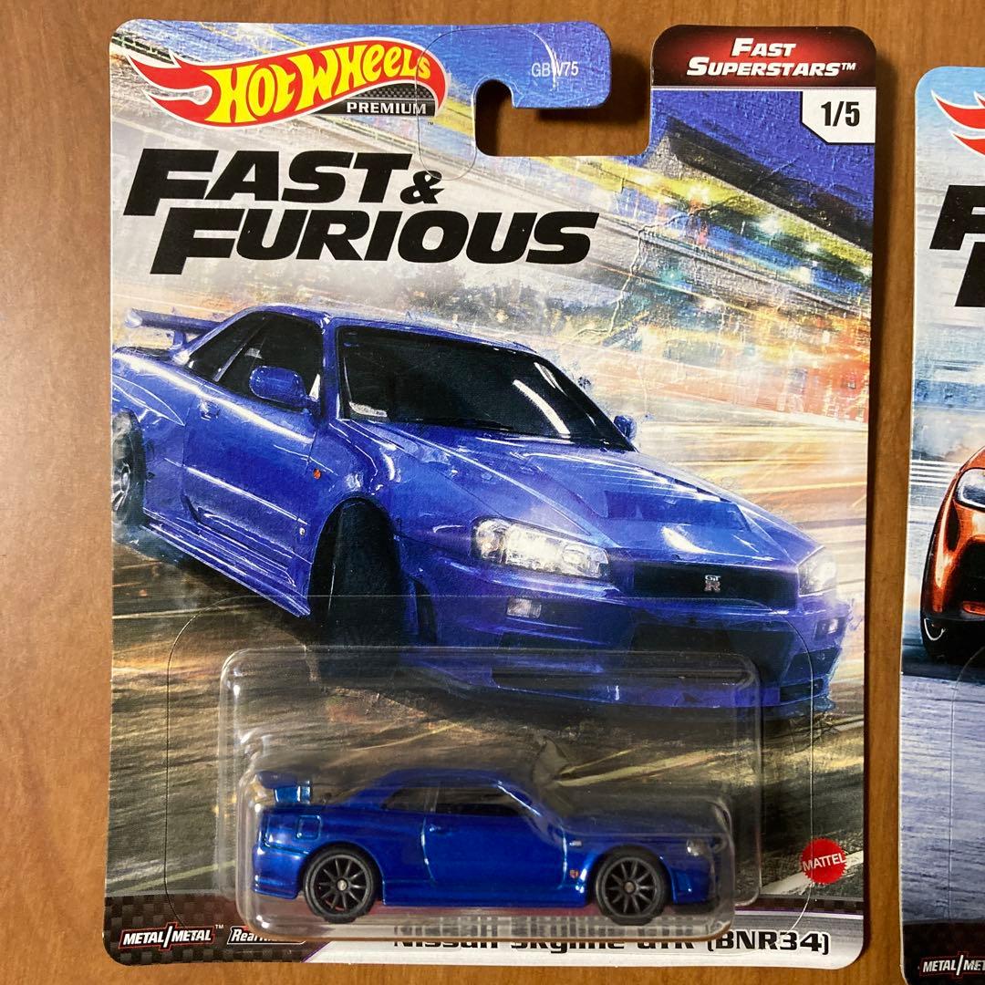 未開封 ホットウィール ワイルドスピード R34GT-R & GRスープラ