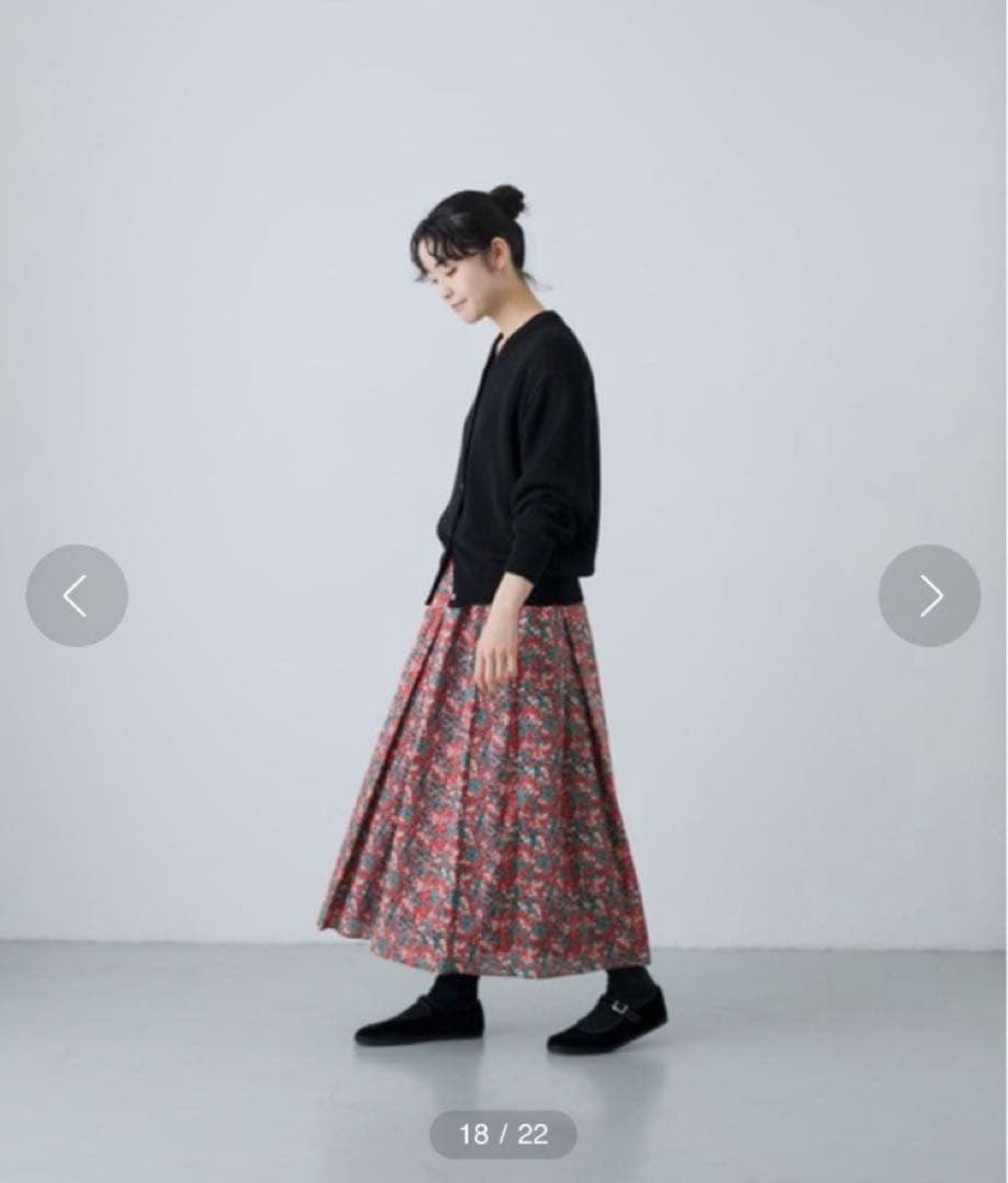 かぐれ　リバティプリントスカート　ロングスカート　Wiltshire ギャザー