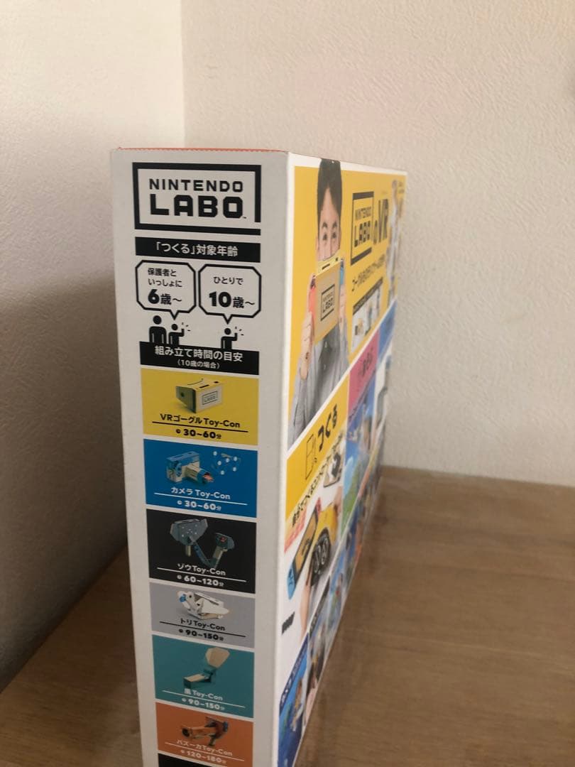 Nintendo Labo Toy-Con 04: VR Kit 未開封