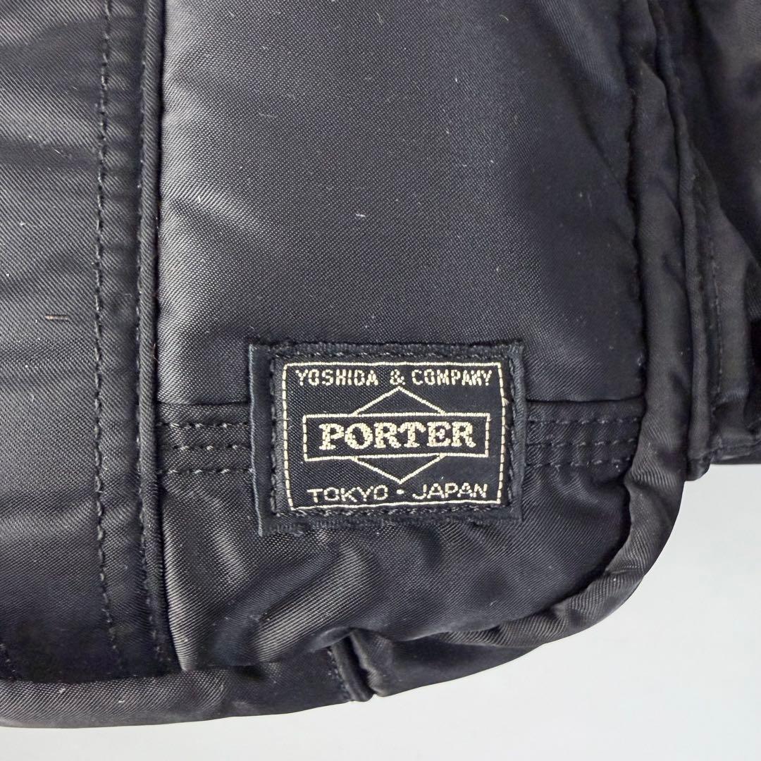 ありむらさま専用ポーターPORTERタンカーTANKER BOSTON BAG