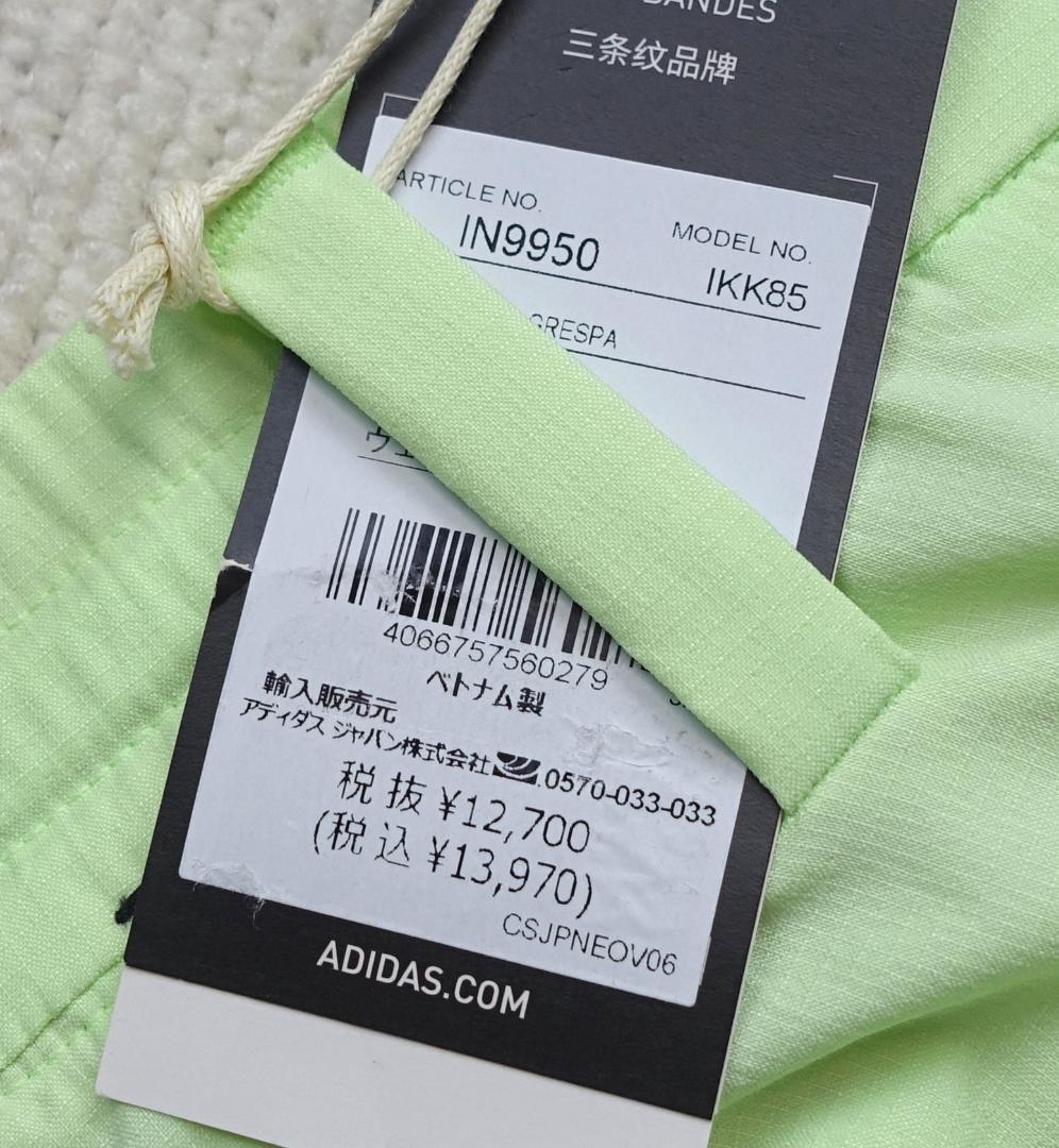 セットアップ8新品 79 アディダスゴルフHEAT.RDYパンツIN995
