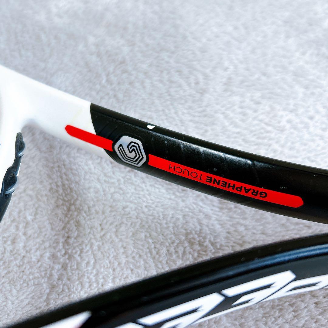 テニスラケット HEAD speed pro 硬式