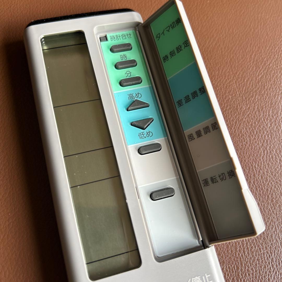 ダイキン　美品　リモコン　ＫＲＣ105-4
