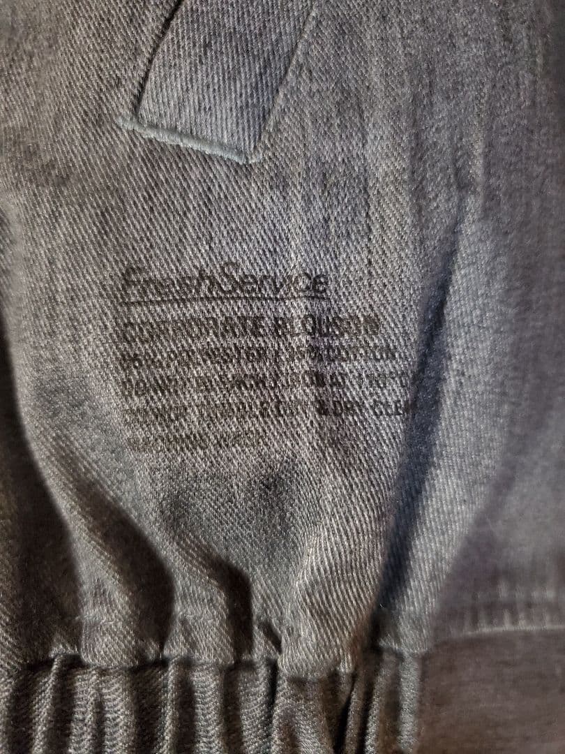 ジャケット・アウター FreshService CORPORATE BLOUSON H.GRAY L