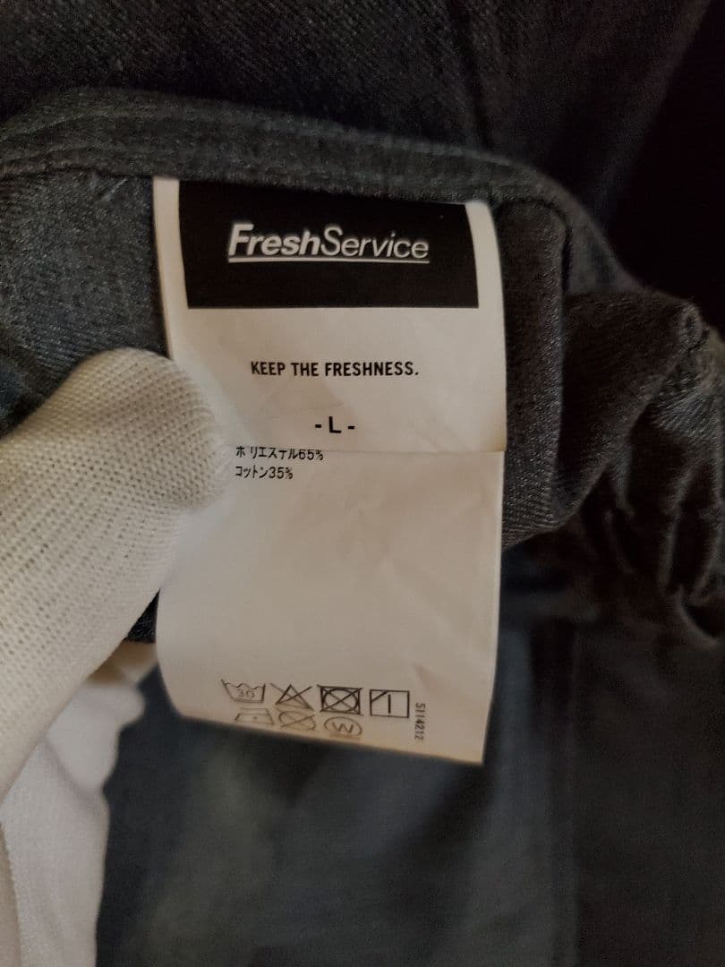 ジャケット・アウター FreshService CORPORATE BLOUSON H.GRAY L