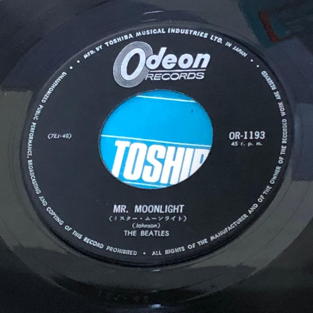 ビートルズ ◉希少 フチ有り H 400円盤 ●ミスター ムーンライト