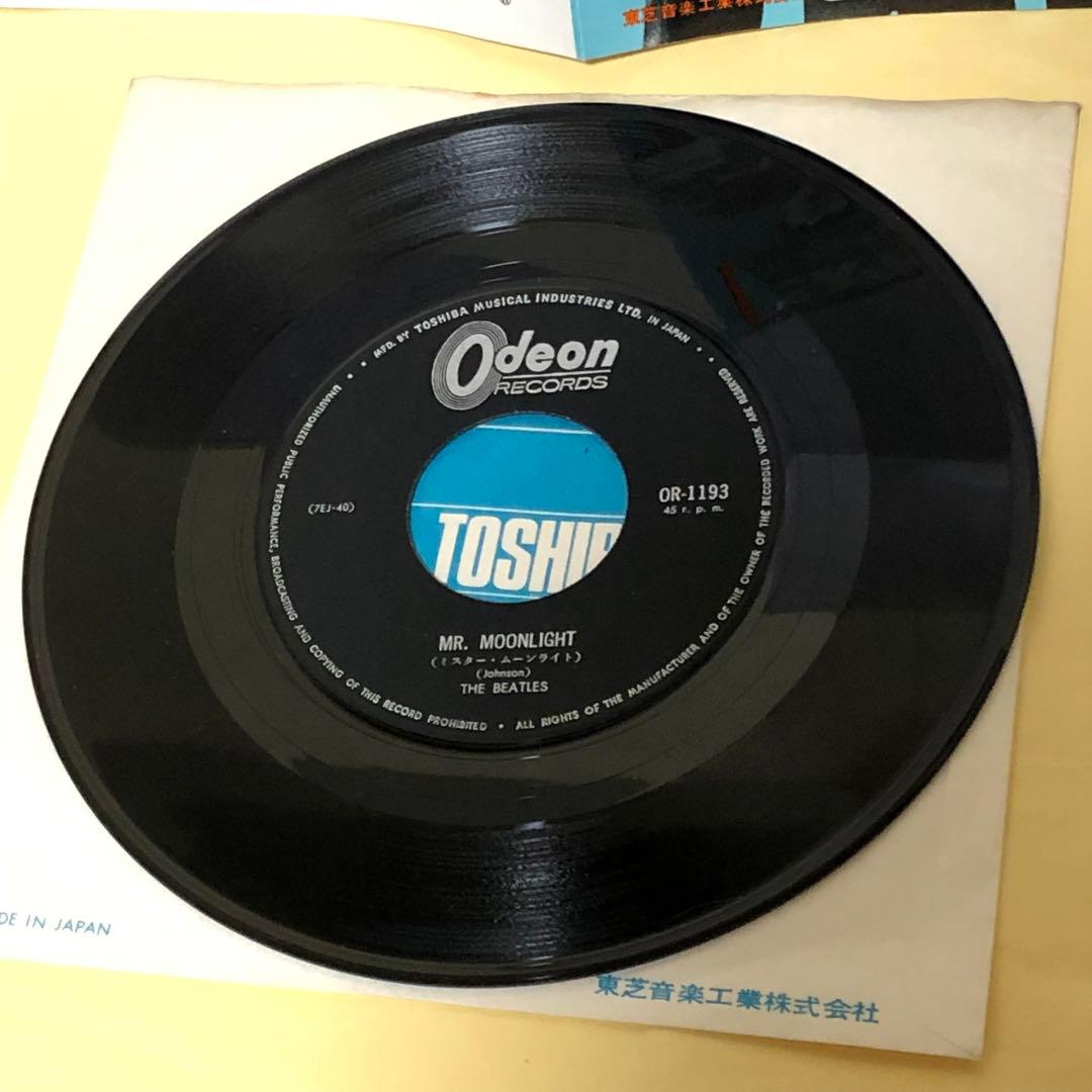 ビートルズ ◉希少 フチ有り H 400円盤 ●ミスター ムーンライト