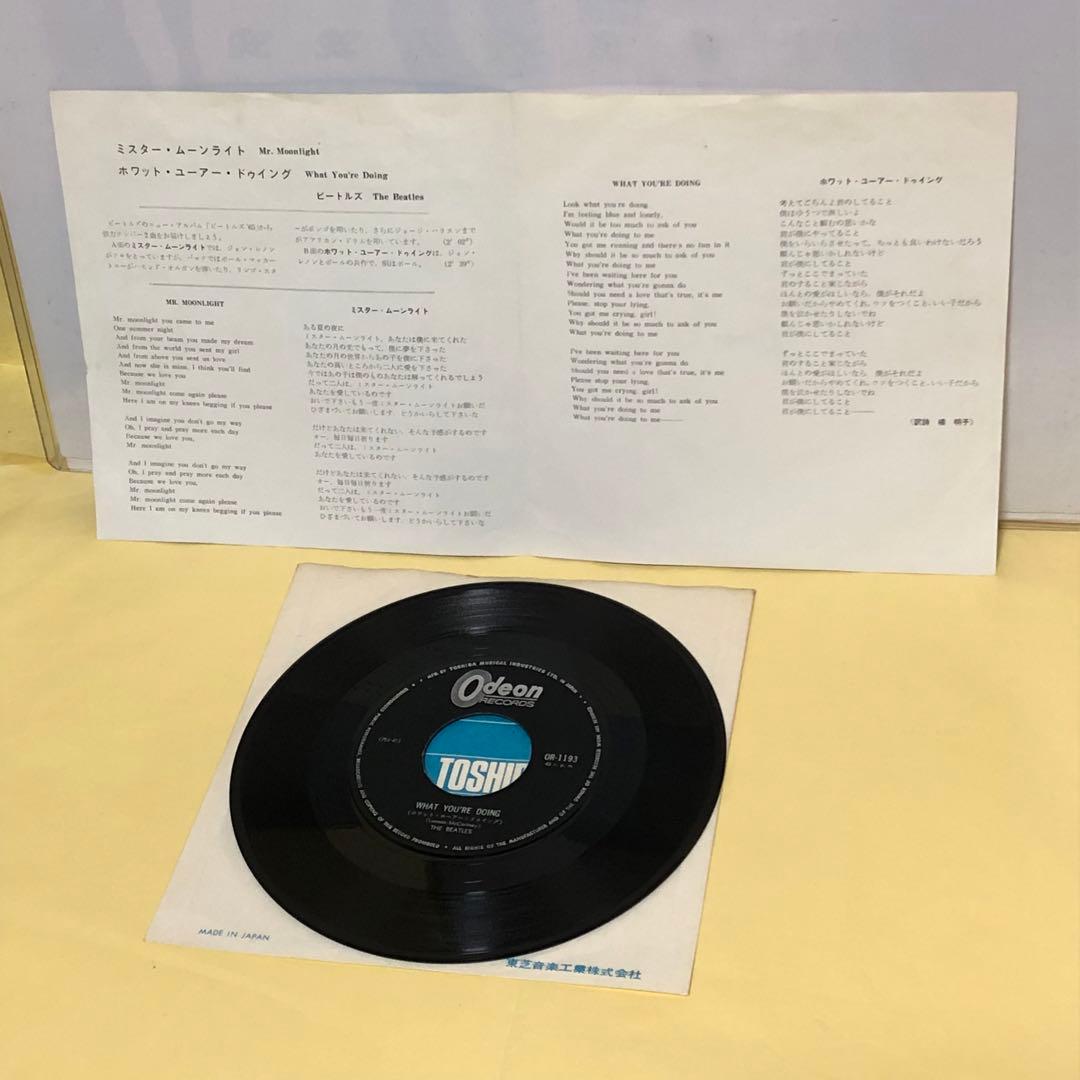 ビートルズ ◉希少 フチ有り H 400円盤 ●ミスター ムーンライト
