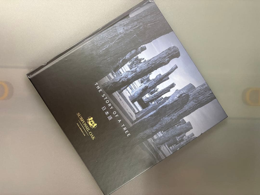 【非売品】EXPO2025✨文明の森・THE STORY OF A TREE✨