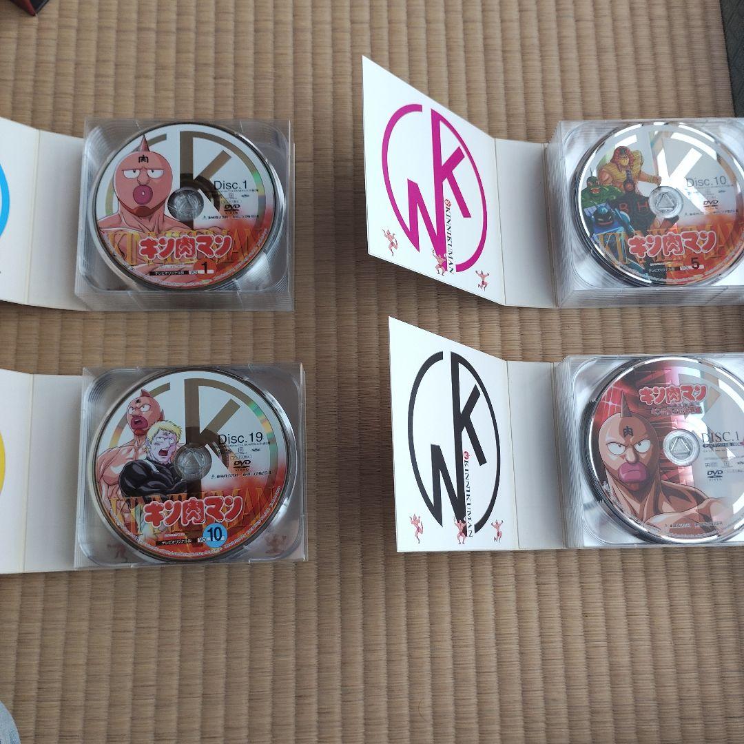 【極美品】キン肉マン DVD-BOX 4巻コンプリートセット29周年記念