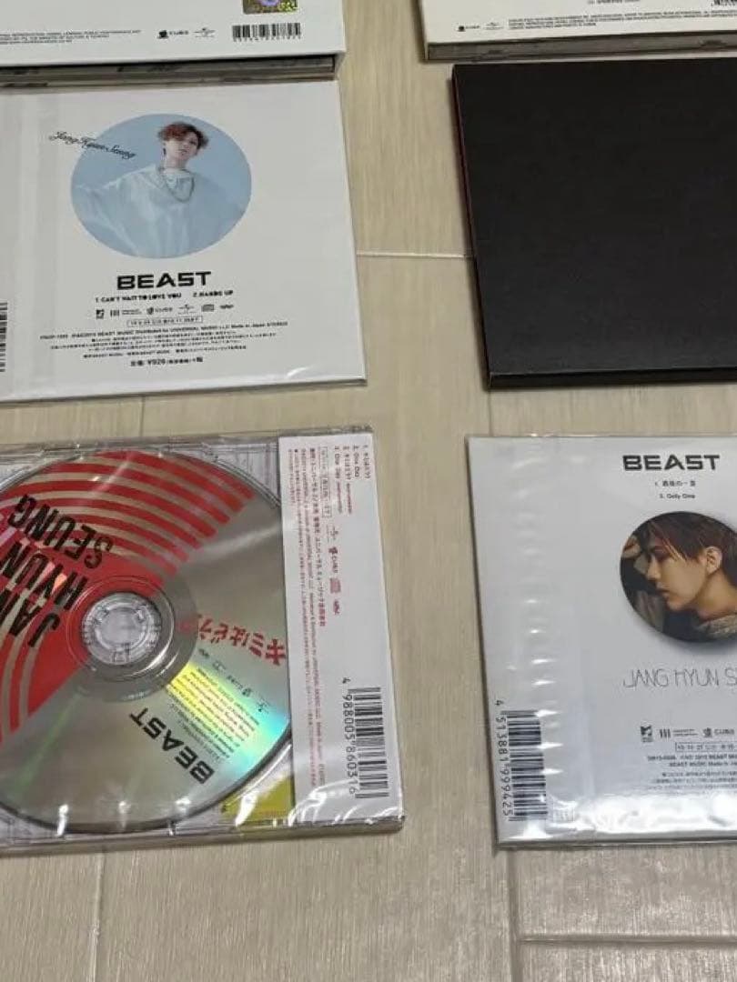 BEAST(ヒョンスン) CD4点セット