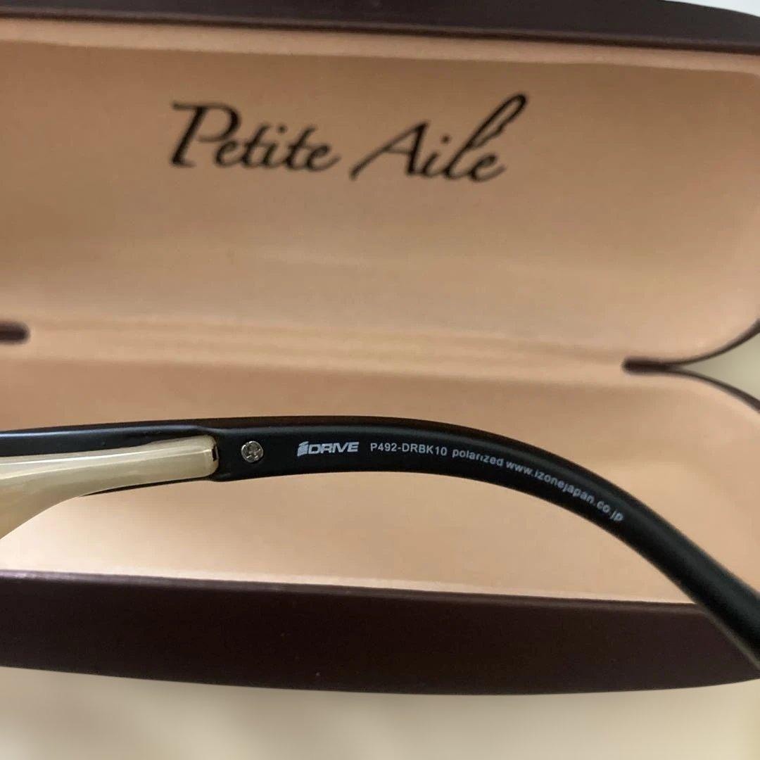 Petite Aile ブラックサングラス　跡がつかないサングラス