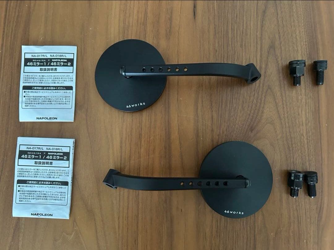 TANAX 46ワークスミラー　NA-017Ｌ・R