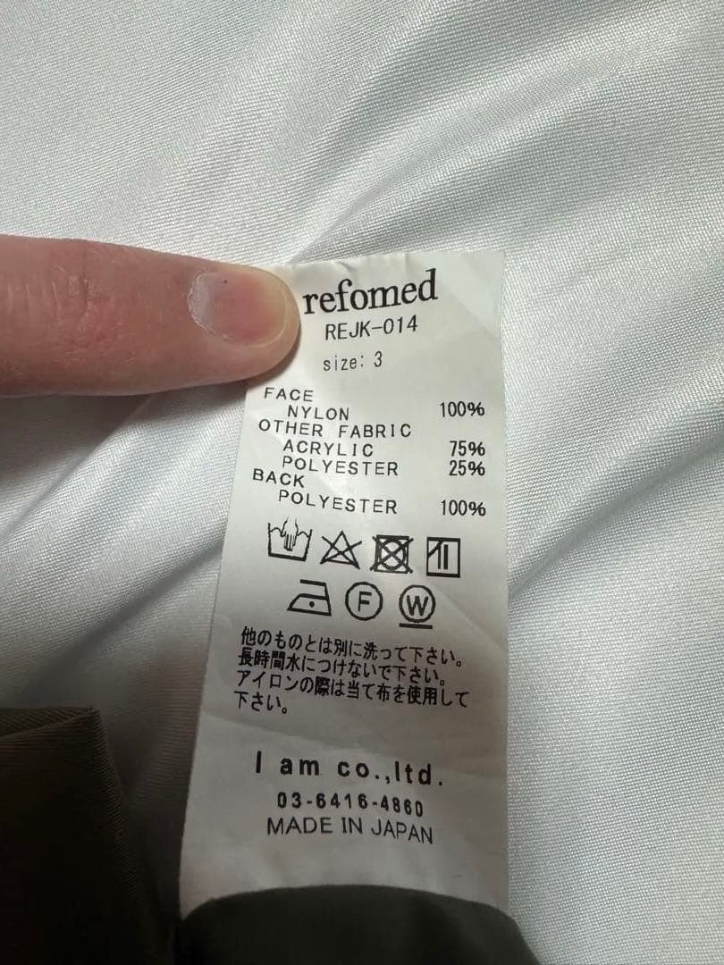 refomed リフォメッド MA-1ジャケット